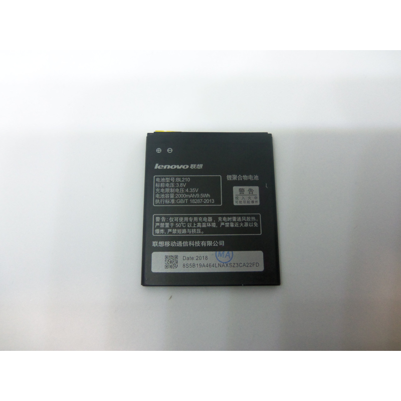Акумулятор Lenovo BL210 для Lenovo S820, A658T, A656, A750E, S696, A606, A529