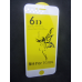 Захисне скло 6D PREMIUM для Iphone 8 white білий