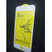 Захисне скло 6D PREMIUM для Iphone 8 white білий
