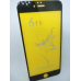 Захисне скло 6D PREMIUM для Iphone 6 plus Black