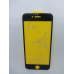 Захисне скло 6D PREMIUM для Iphone 6 Black