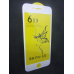 Захисне скло 6D PREMIUM для Iphone 6 white білий