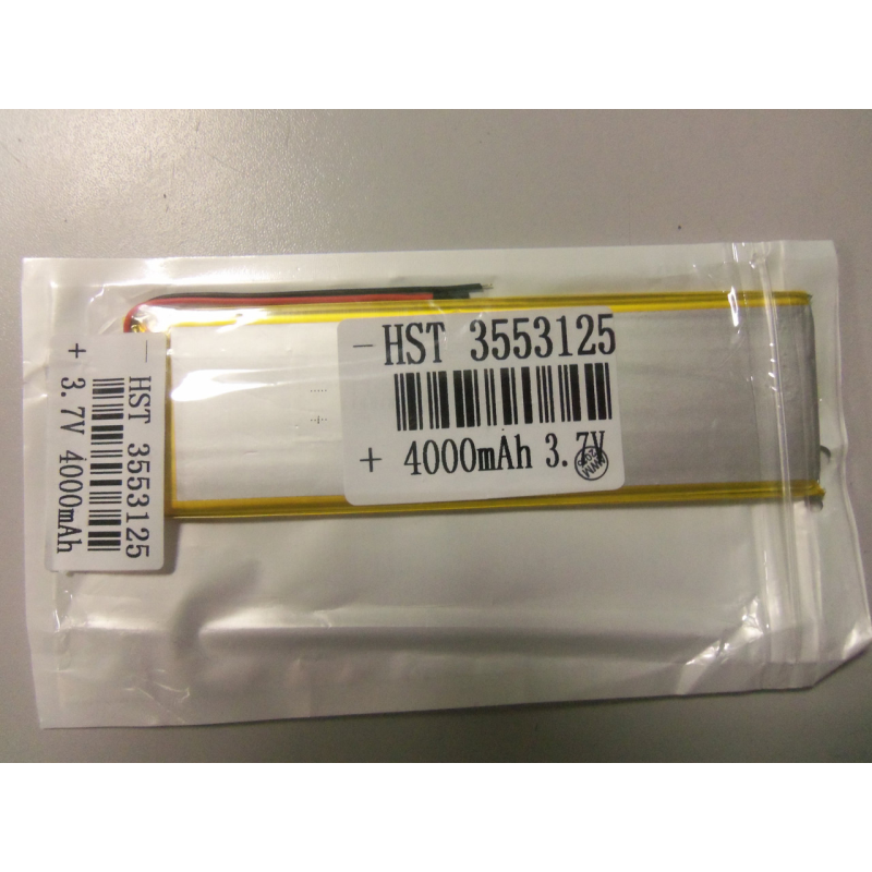 Внутрішній Акумулятор 3.5*53*125 (4000 mAh 3,7 V) 3553125 AAA клас в Запоріжжі