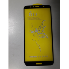 Захисне скло 6D Оригінал Huawei Y6 2018 Black чорний