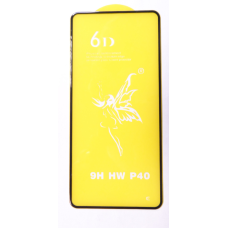 Захисне скло 6D Huawei P40 Black чорний