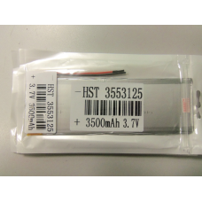 Внутрішній Акумулятор 2,4*46*134 (3500 mAh 3,7 V) 3553125 AAA клас в Запоріжжі