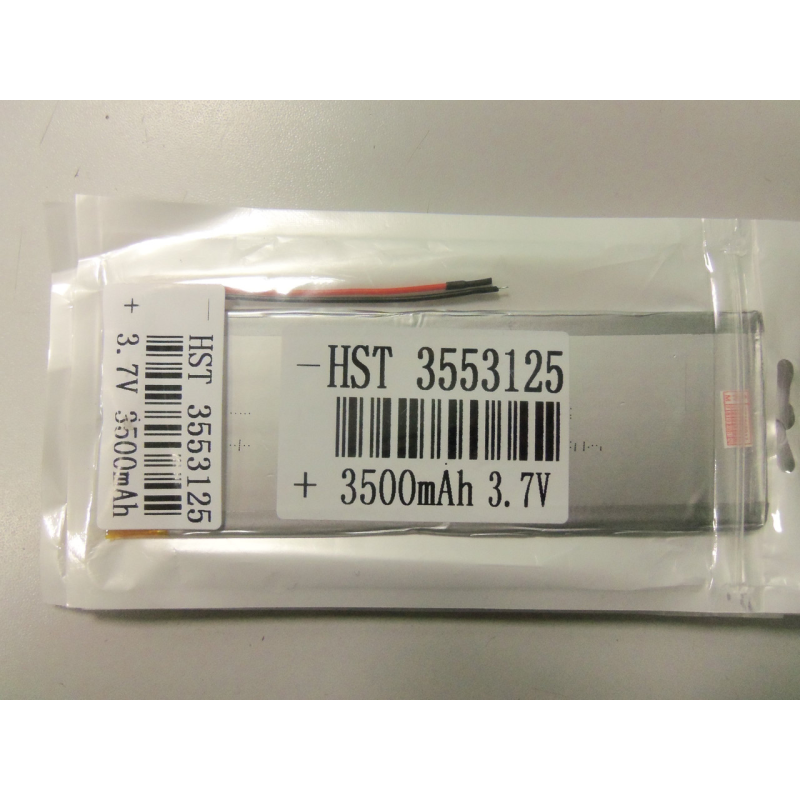 Внутрішній Акумулятор 2,4*46*134 (3500 mAh 3,7 V) 3553125 AAA клас в Запоріжжі