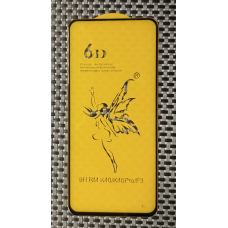 Захисне скло 6D Xiaomi Redmi K40 / K40 Pro /F3