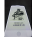 Захисне скло 6D FIRE KING ANTI BLUE LIGHT для APPLE iPhone 7/8 Plus White (білий)