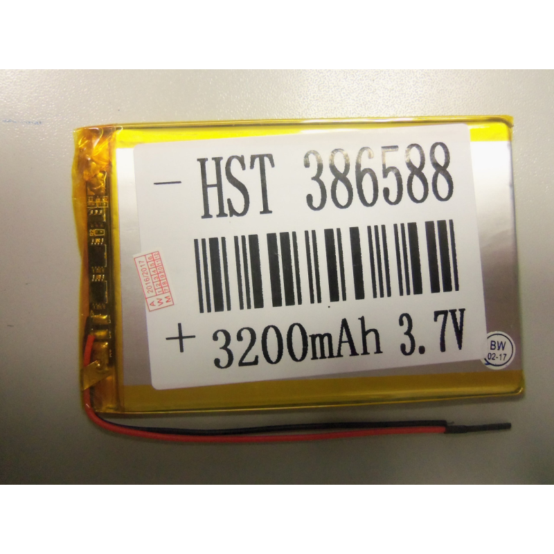 Внутрішній Акумулятор 3,9*60*91 (3200 mAh 3,7 V) 386588 AAA клас в Запоріжжі