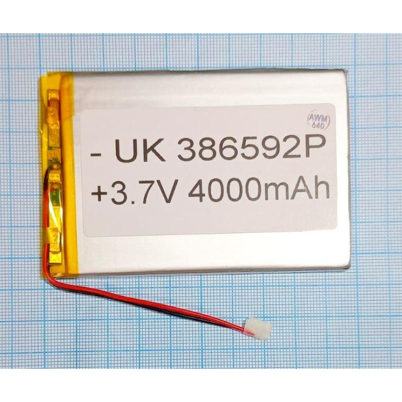 Внутрішній акумулятор 3,7*64*96 (4000 mAh 3,7V) 386592 AAA клас