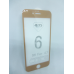 Захисне скло 4D Iphone 6/6S Gold (золото)