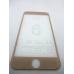 Захисне скло 4D Iphone 6/6S Gold (золото)