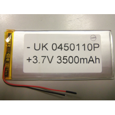 Внутрішній Акумулятор 3*52*114 (3500 mAh 3,7 V) 0450110 AAA клас в Запоріжжі