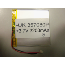 Внутрішній Акумулятор 3*75*77 (3200 mAh 3,7 V) 357080 AAA клас в Запоріжжі