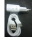 Мережевий зарядний пристрій(СЗУ) 5v 2a з кабелем usb 2.0 Type-c для телефонів і планшетів колір білий
