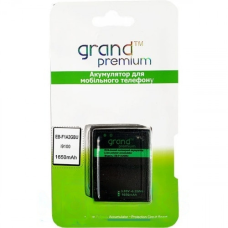 АКБ GRAND Premium Samsung i9100 (EB-F1A2GBU)