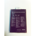 Чохол Book cover для APPLE IPAD MINI 4 золотистий