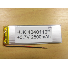 Внутрішній Акумулятор 4.2*36*111 (2800 mAh 3,7 V) 4040110 AAA клас в Запоріжжі